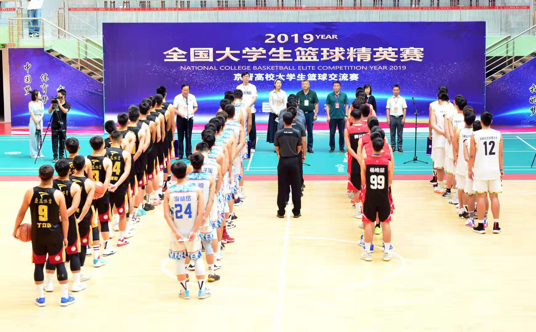 首页| 亿万先生MR中国集团官网登录