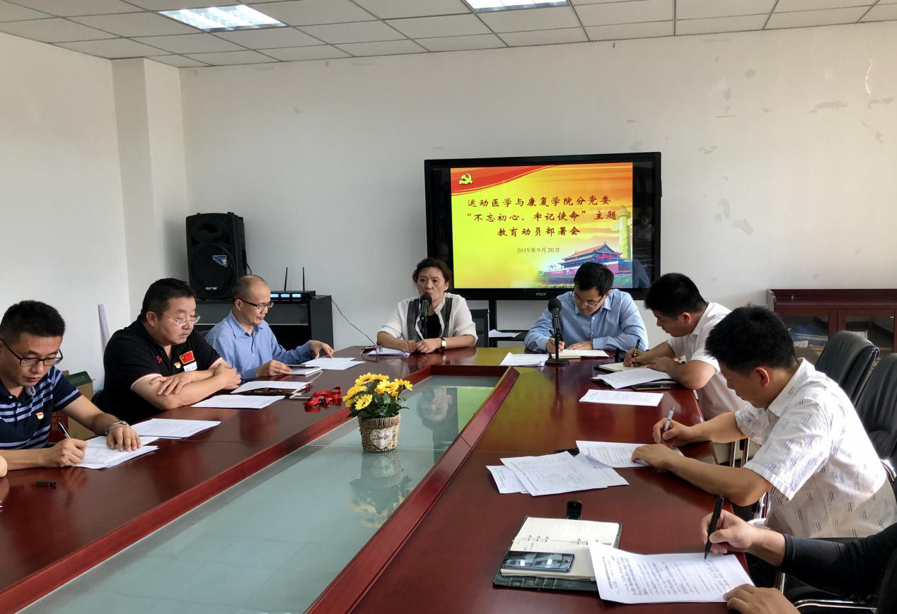 首页| 亿万先生MR中国集团官网登录