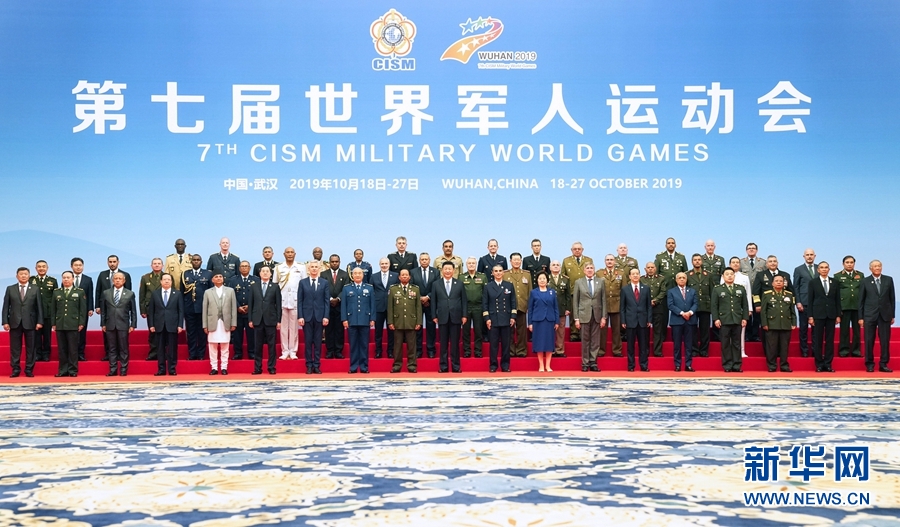 首页| 亿万先生MR中国集团官网登录