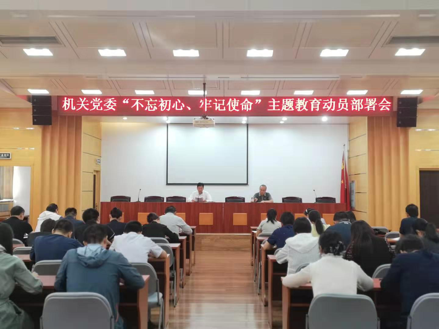 首页| 亿万先生MR中国集团官网登录