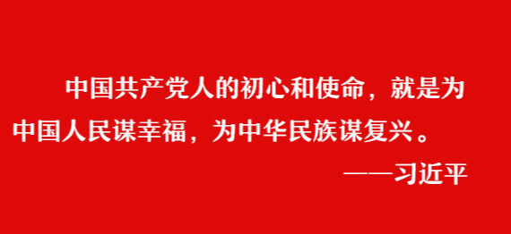 首页| 亿万先生MR中国集团官网登录