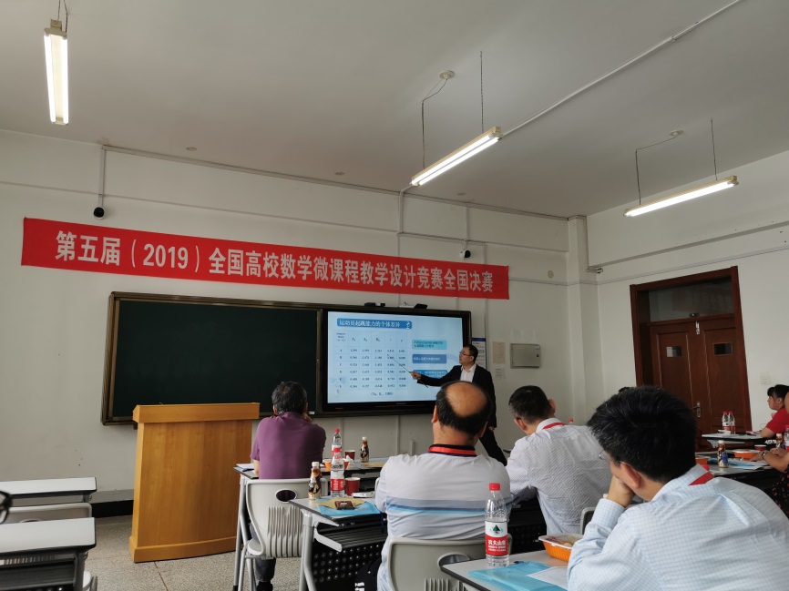 首页| 亿万先生MR中国集团官网登录