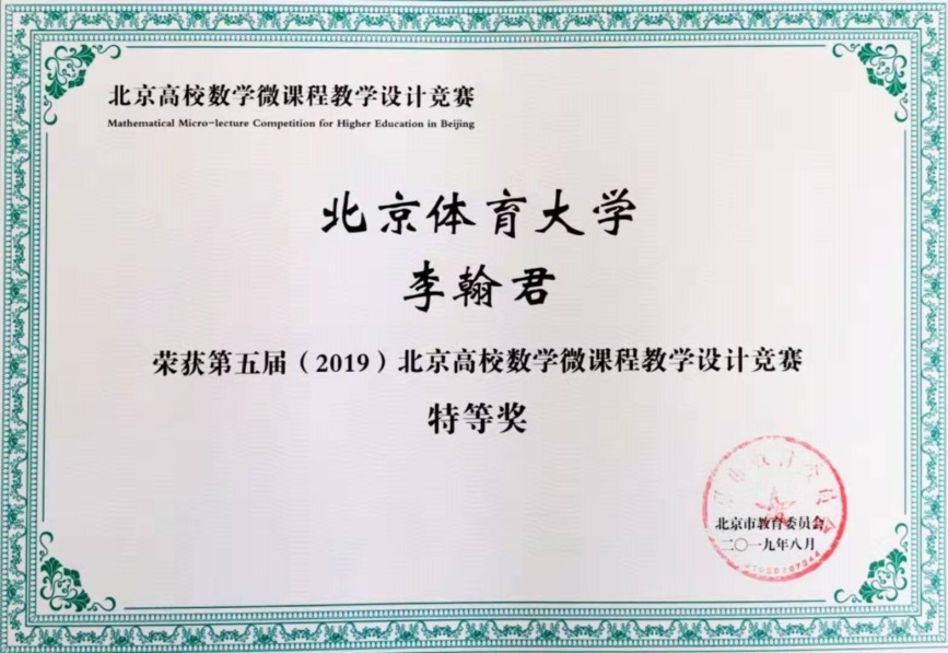 首页| 亿万先生MR中国集团官网登录