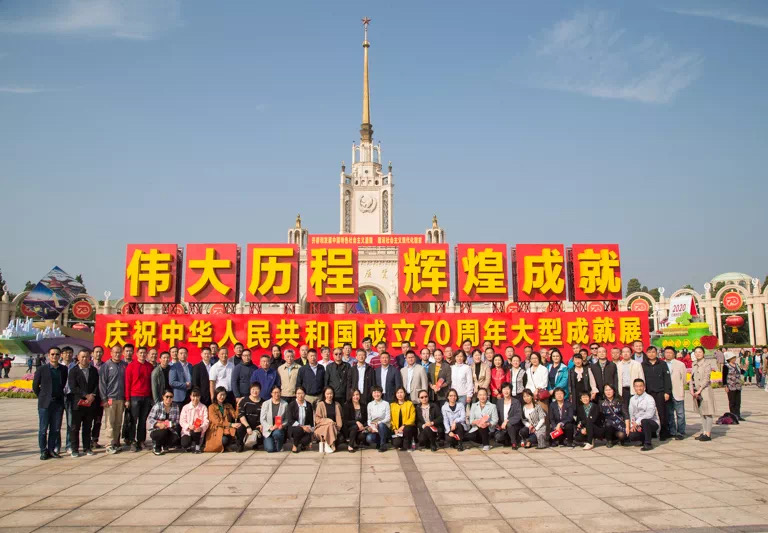 首页| 亿万先生MR中国集团官网登录