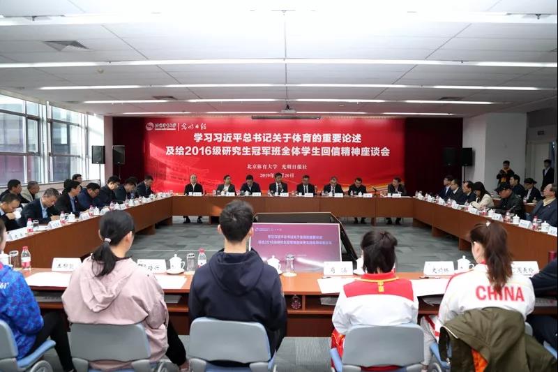 首页| 亿万先生MR中国集团官网登录