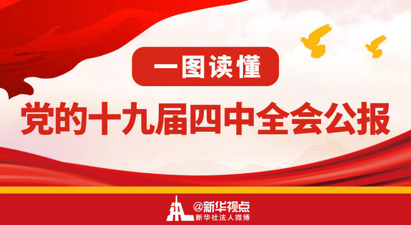 首页| 亿万先生MR中国集团官网登录