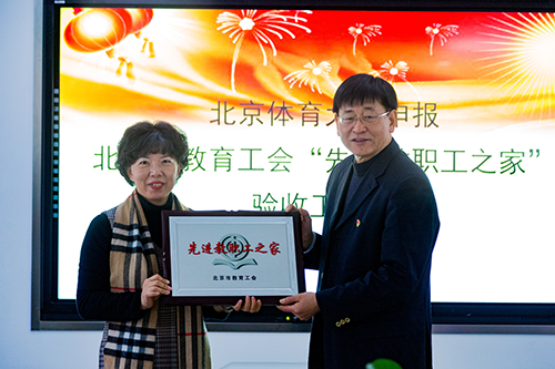 首页| 亿万先生MR中国集团官网登录