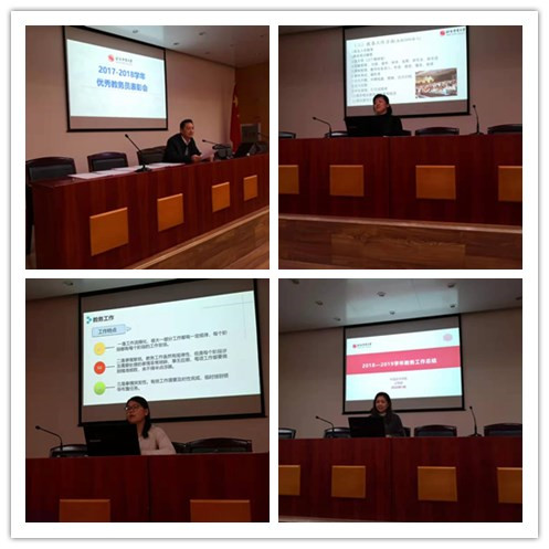 首页| 亿万先生MR中国集团官网登录