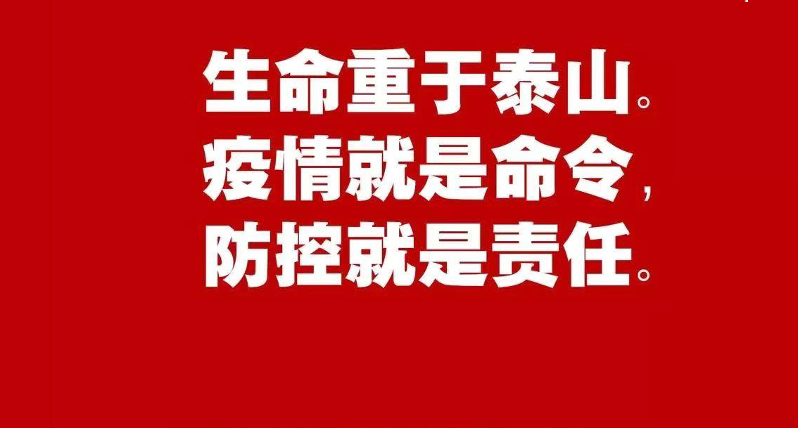 首页| 亿万先生MR中国集团官网登录