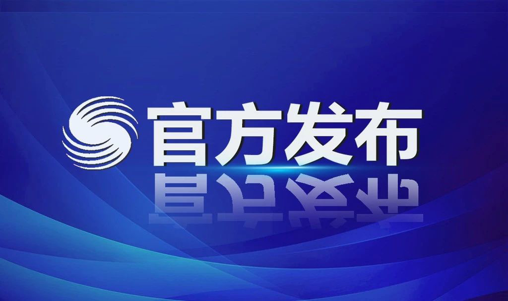 首页| 亿万先生MR中国集团官网登录