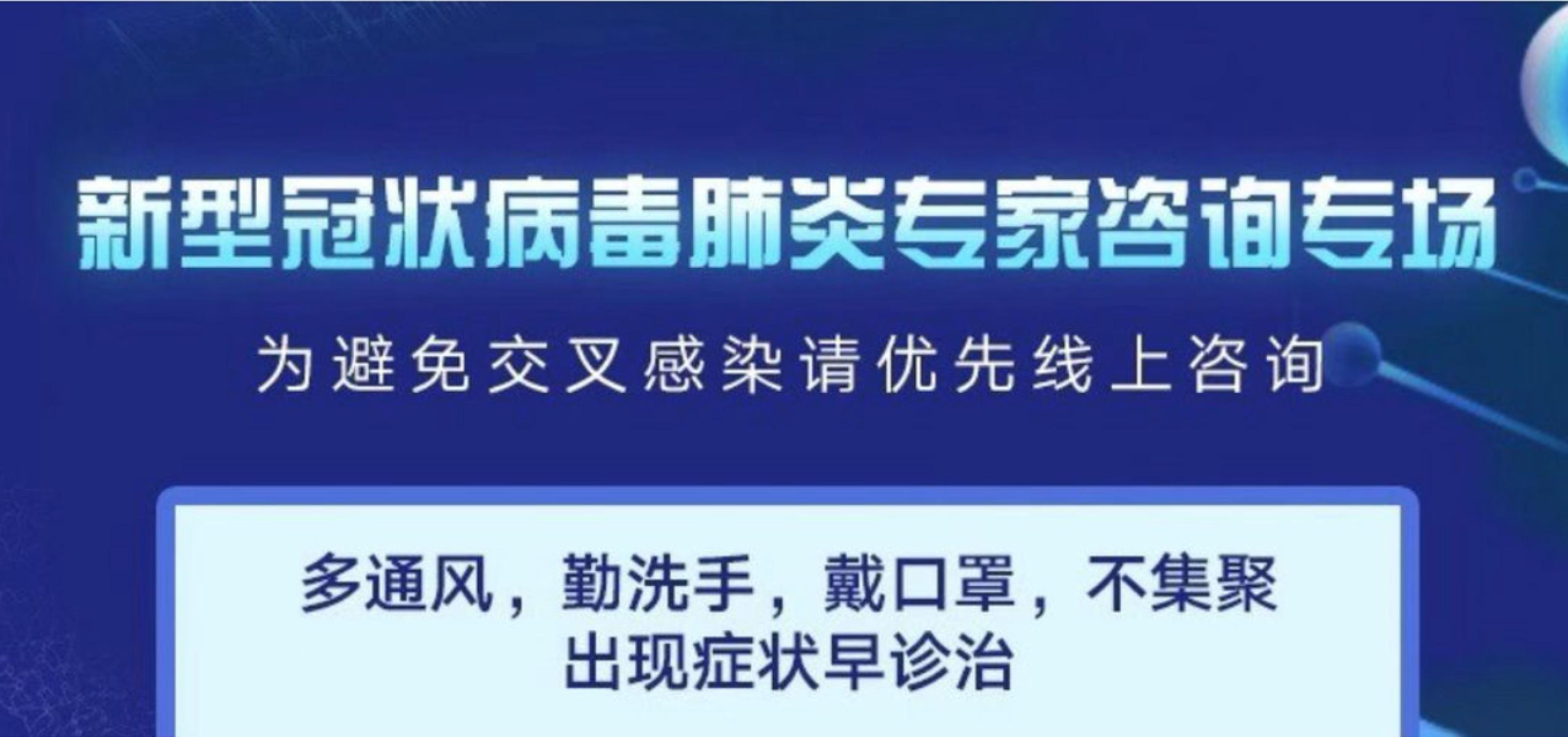 首页| 亿万先生MR中国集团官网登录