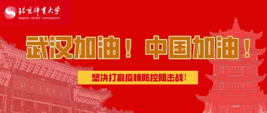 首页| 亿万先生MR中国集团官网登录