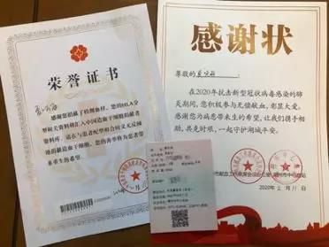 首页| 亿万先生MR中国集团官网登录