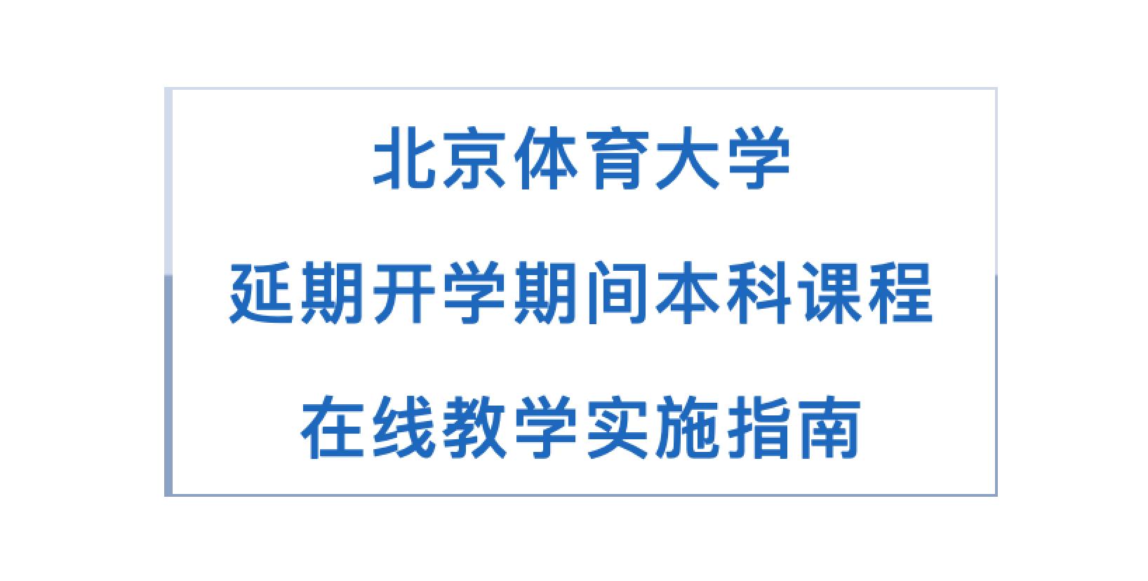 首页| 亿万先生MR中国集团官网登录