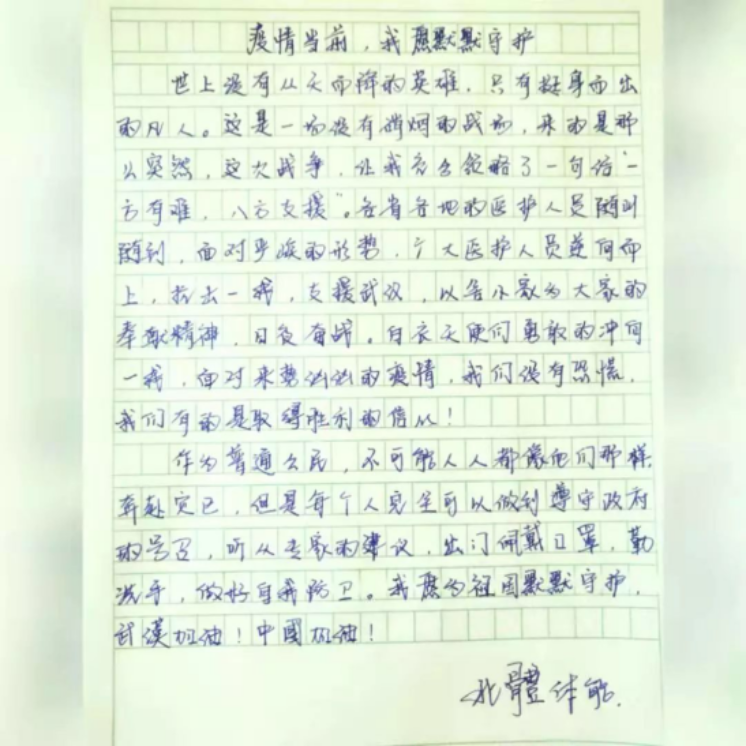 首页| 亿万先生MR中国集团官网登录