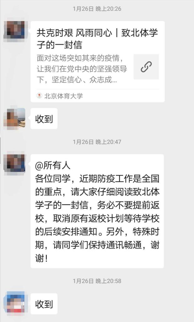 首页| 亿万先生MR中国集团官网登录