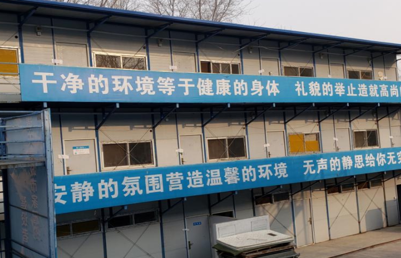 首页| 亿万先生MR中国集团官网登录