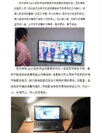 首页| 亿万先生MR中国集团官网登录