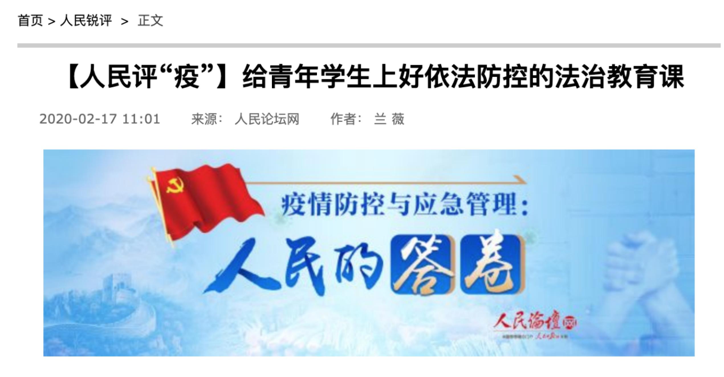 首页| 亿万先生MR中国集团官网登录