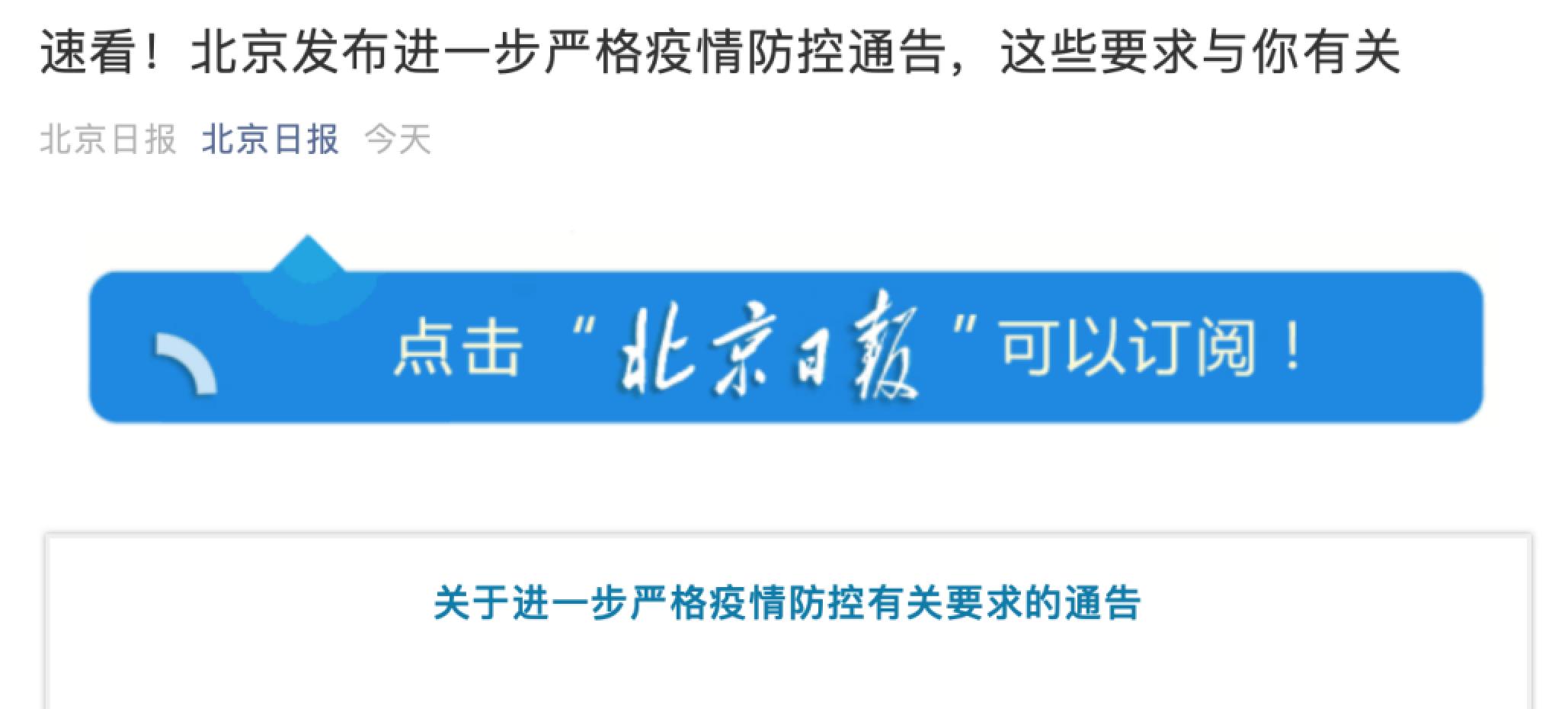 首页| 亿万先生MR中国集团官网登录