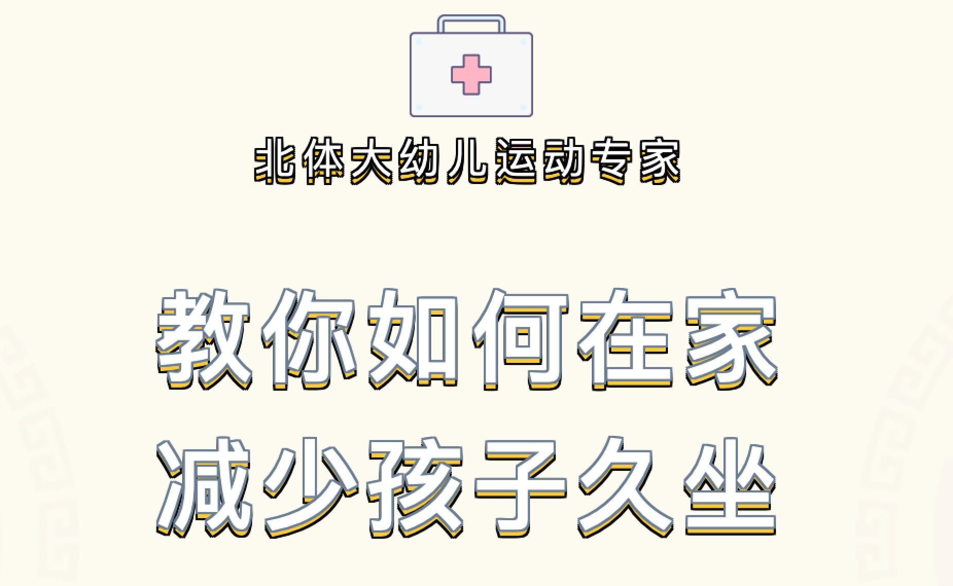 首页| 亿万先生MR中国集团官网登录