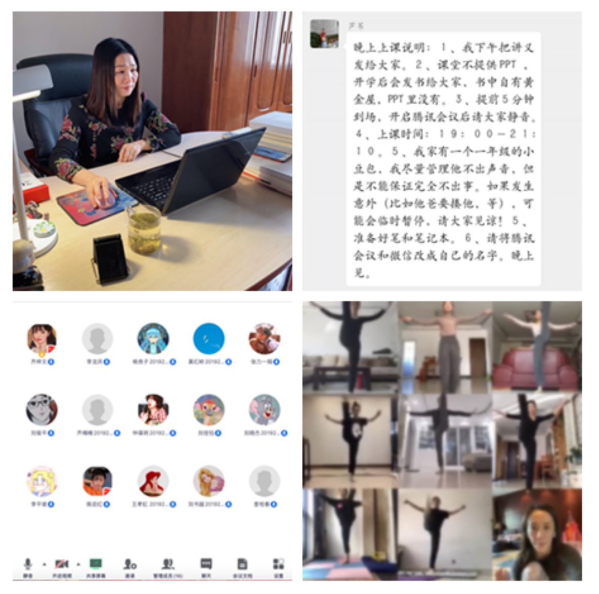 首页| 亿万先生MR中国集团官网登录