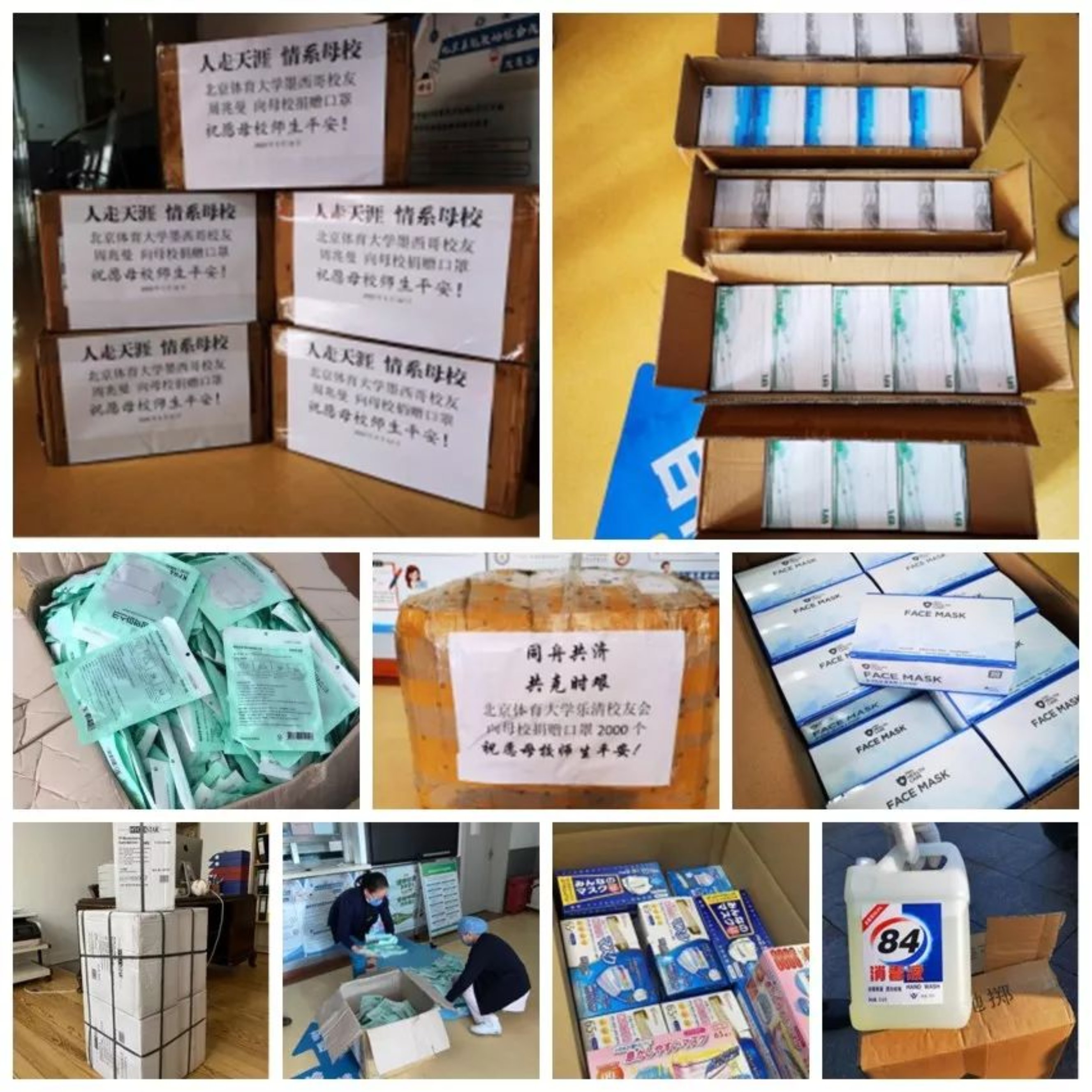 首页| 亿万先生MR中国集团官网登录