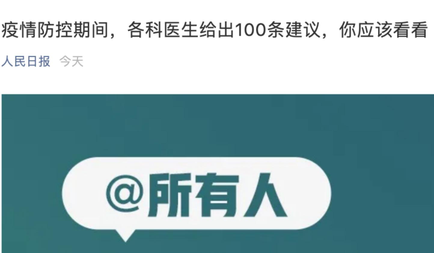 首页| 亿万先生MR中国集团官网登录