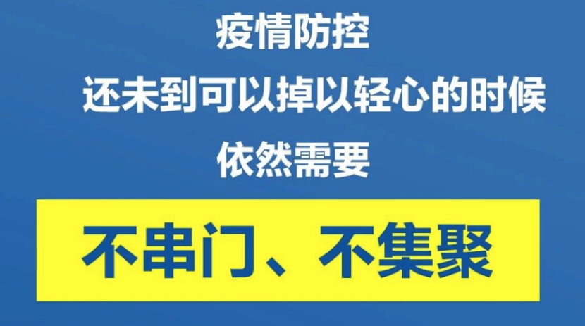 首页| 亿万先生MR中国集团官网登录