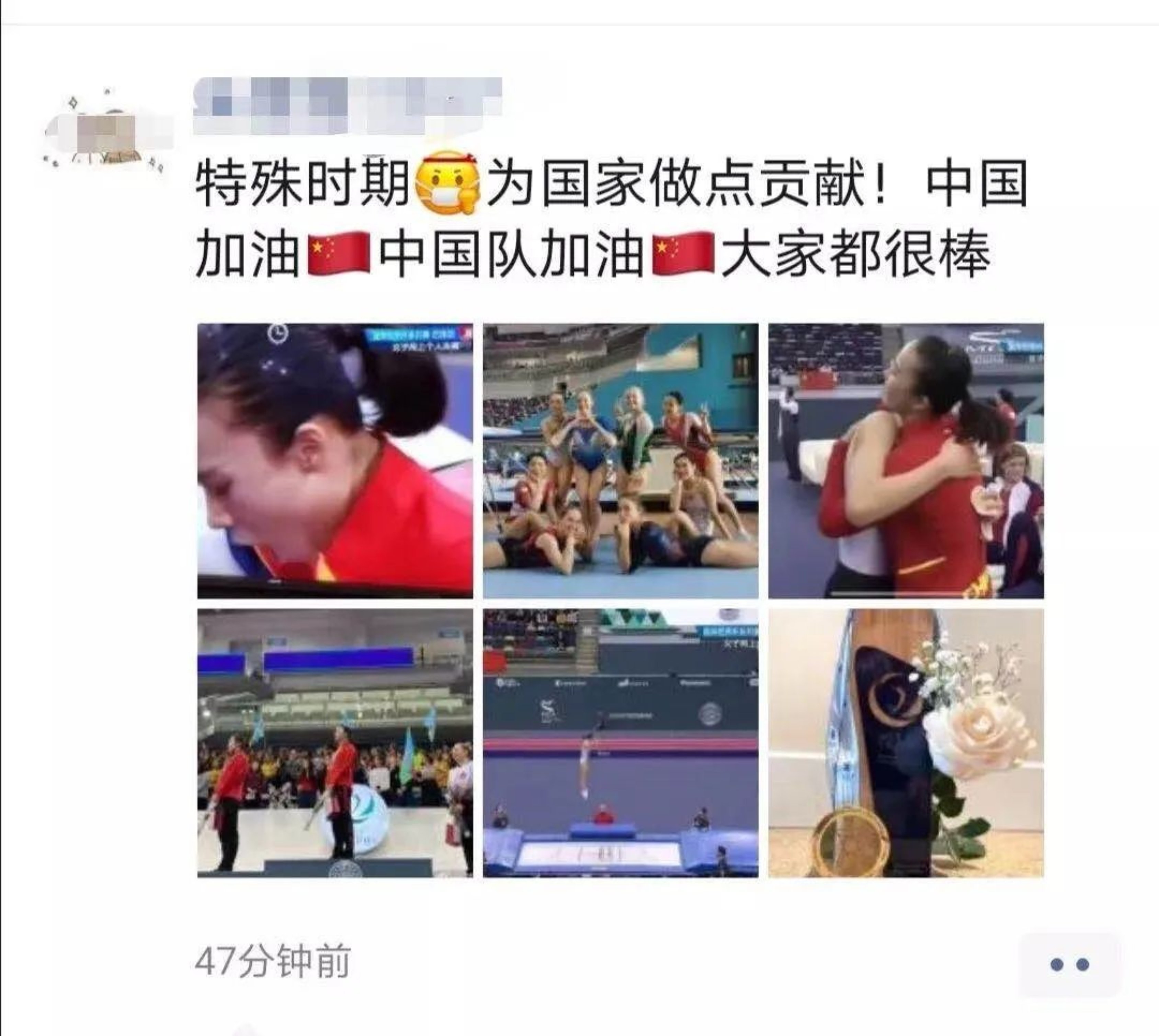 首页| 亿万先生MR中国集团官网登录