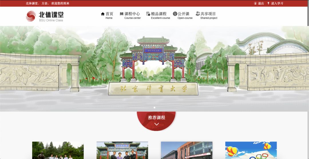 首页| 亿万先生MR中国集团官网登录