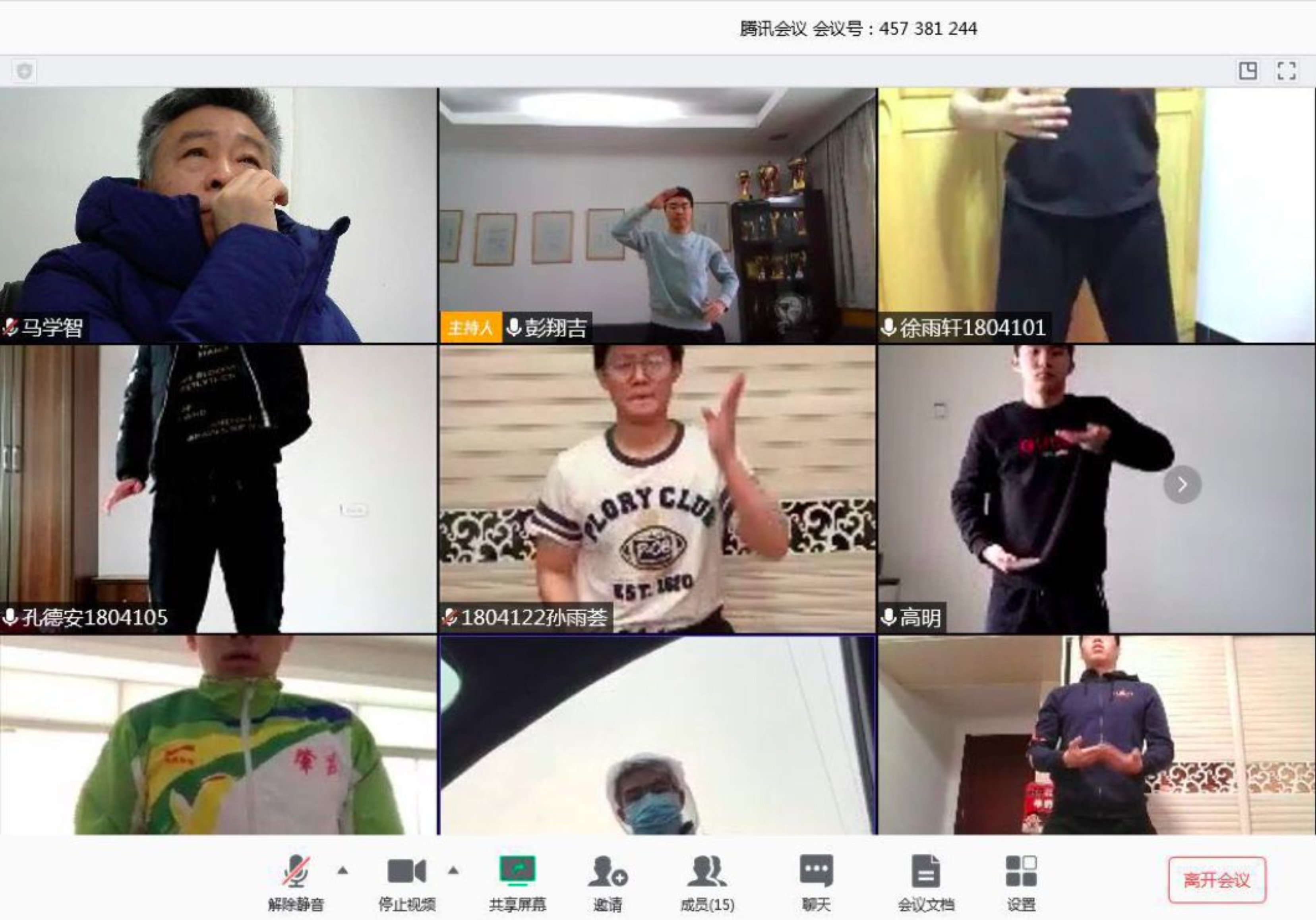 首页| 亿万先生MR中国集团官网登录