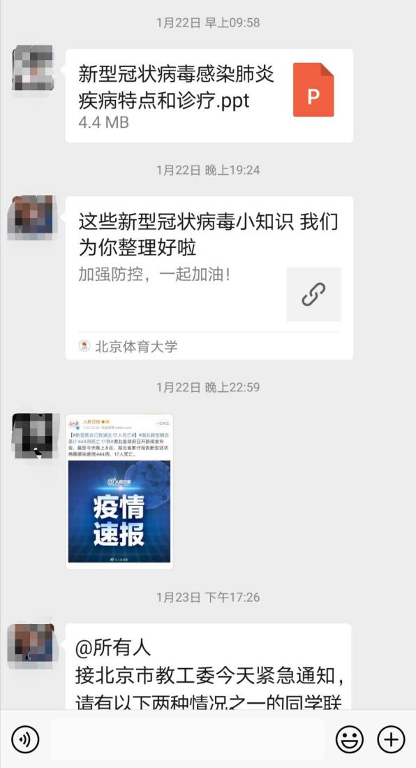 首页| 亿万先生MR中国集团官网登录