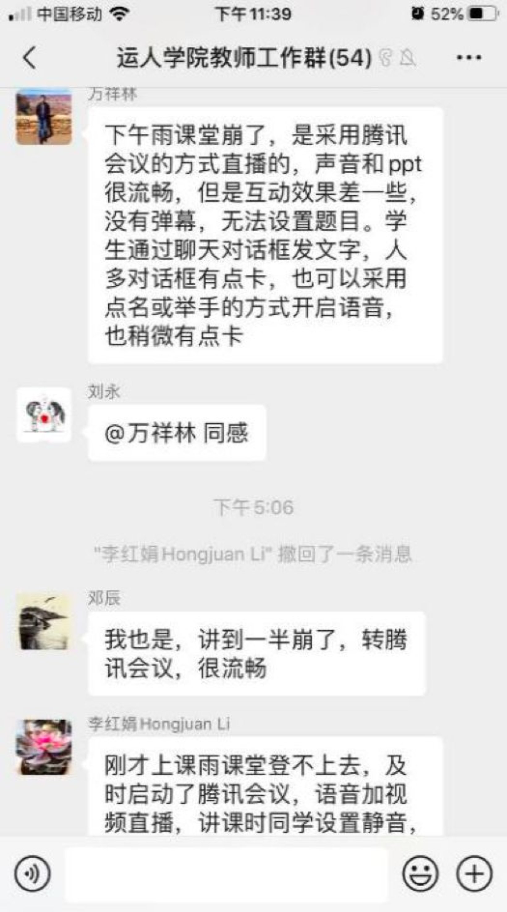 首页| 亿万先生MR中国集团官网登录