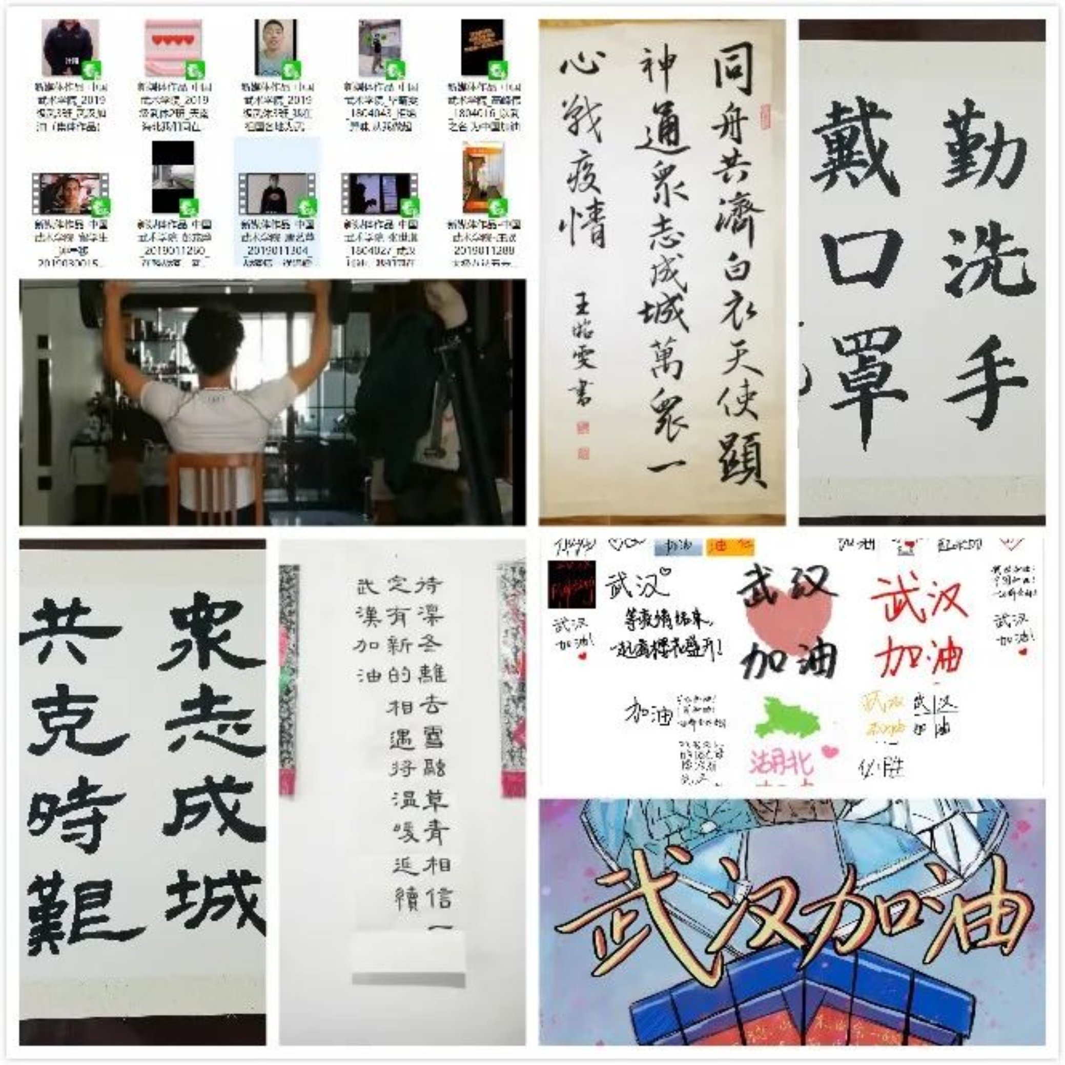 首页| 亿万先生MR中国集团官网登录