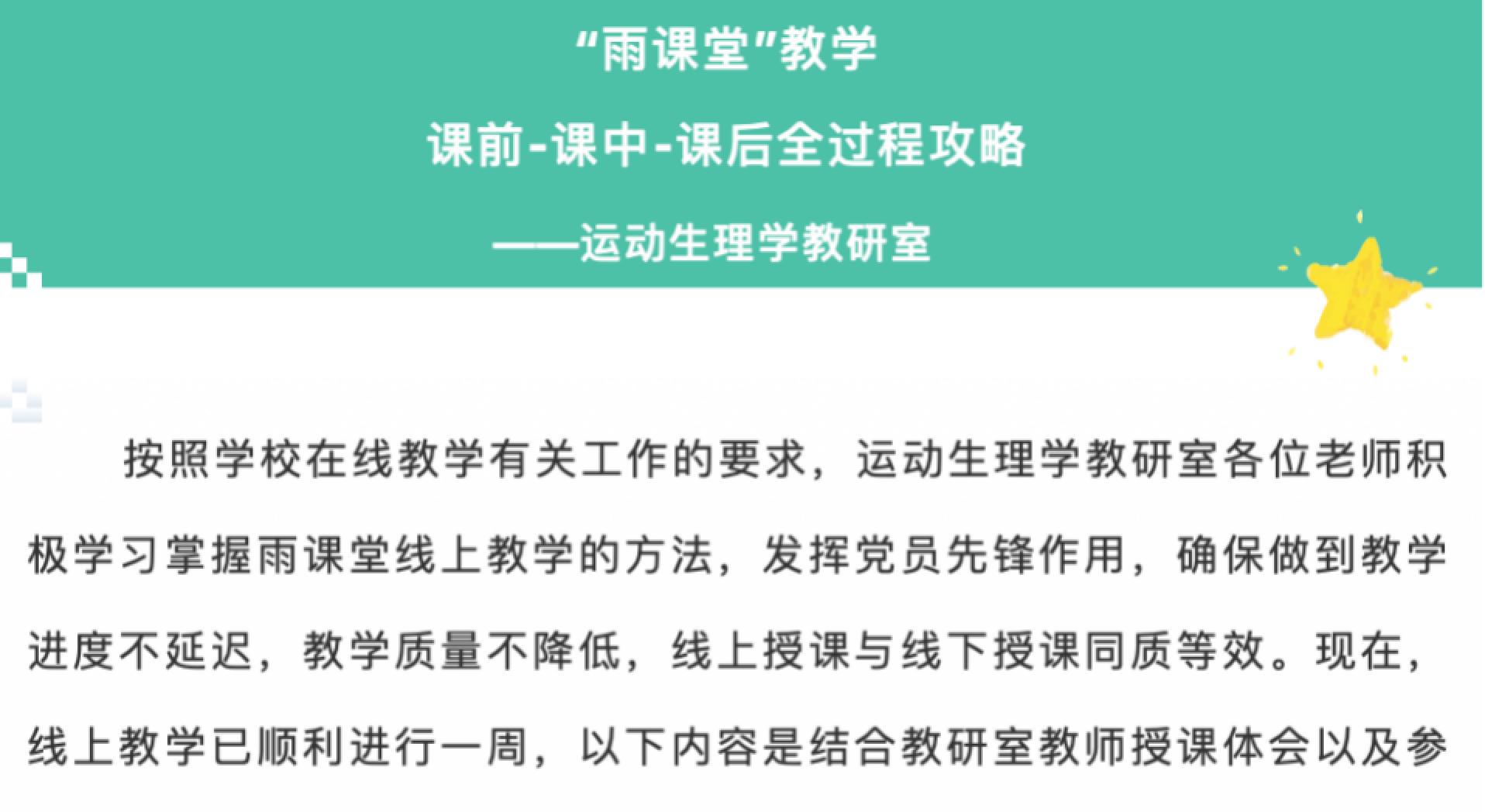 首页| 亿万先生MR中国集团官网登录