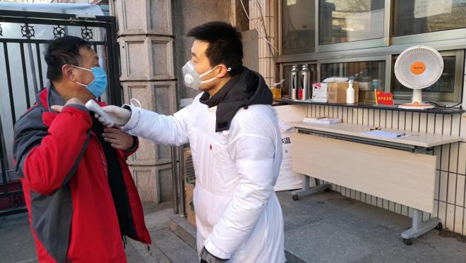 首页| 亿万先生MR中国集团官网登录