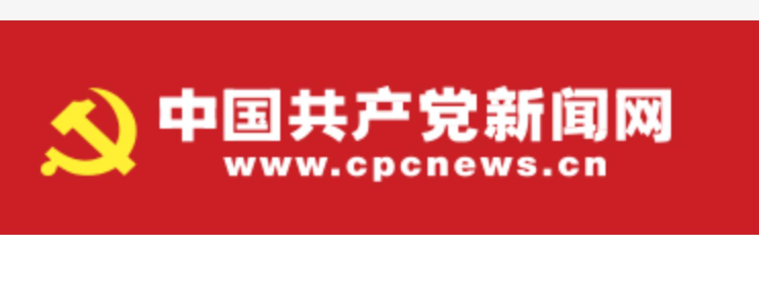 首页| 亿万先生MR中国集团官网登录