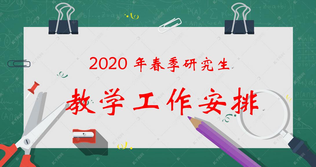 首页| 亿万先生MR中国集团官网登录
