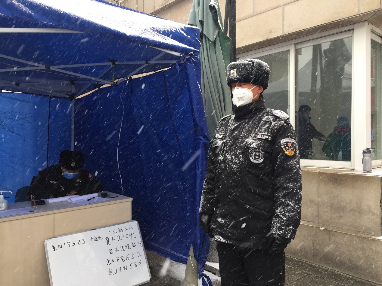 首页| 亿万先生MR中国集团官网登录