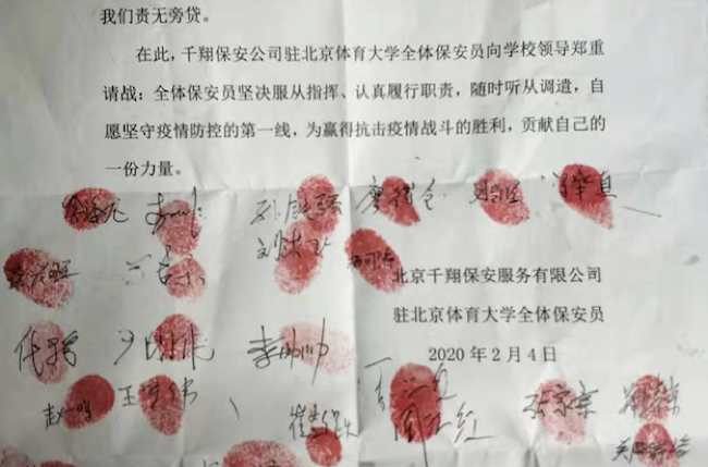 首页| 亿万先生MR中国集团官网登录