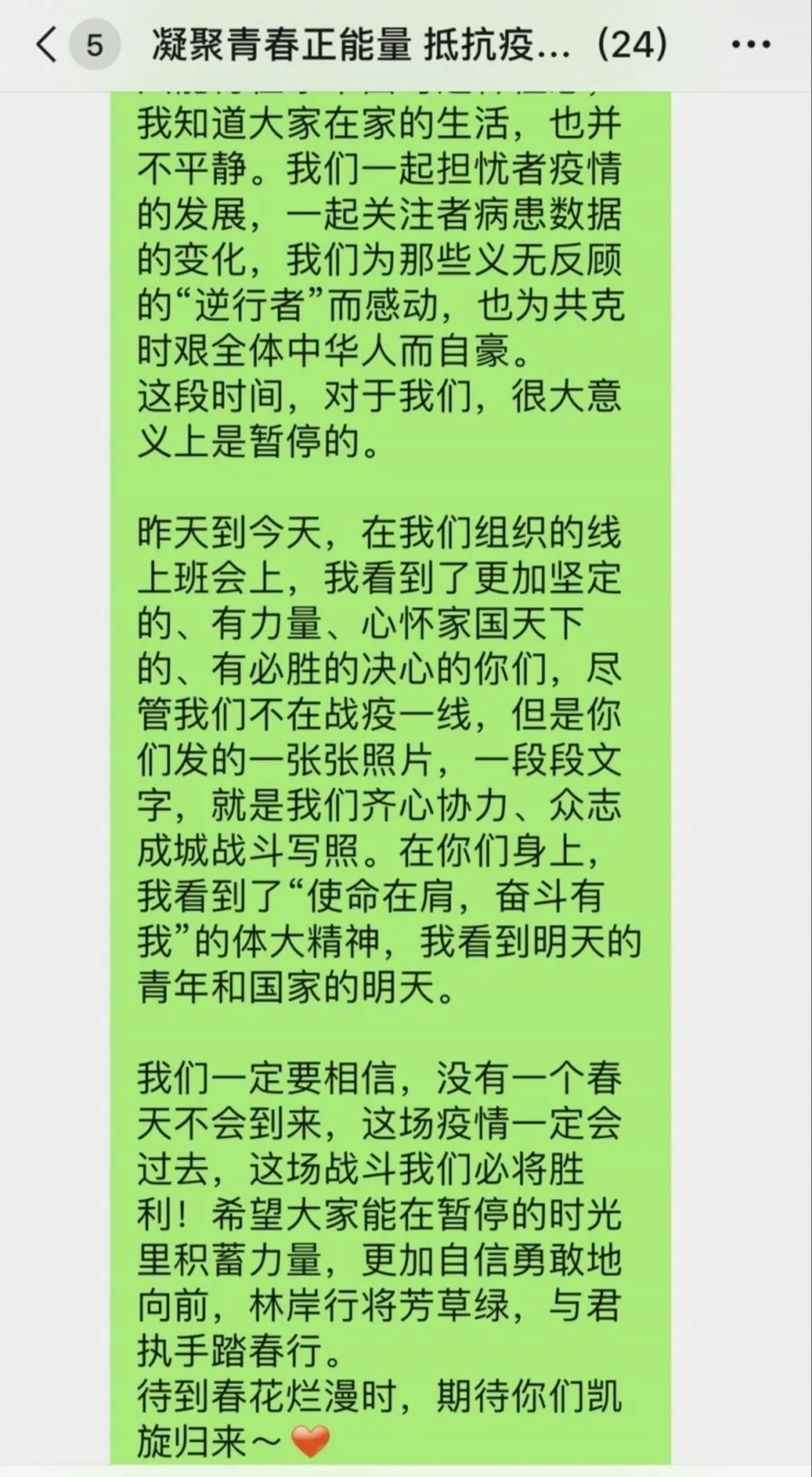 首页| 亿万先生MR中国集团官网登录