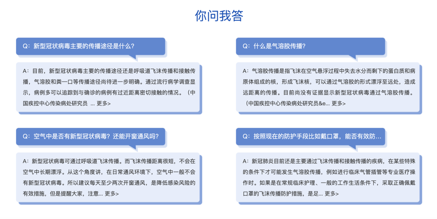首页| 亿万先生MR中国集团官网登录