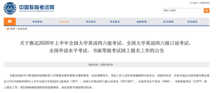 首页| 亿万先生MR中国集团官网登录