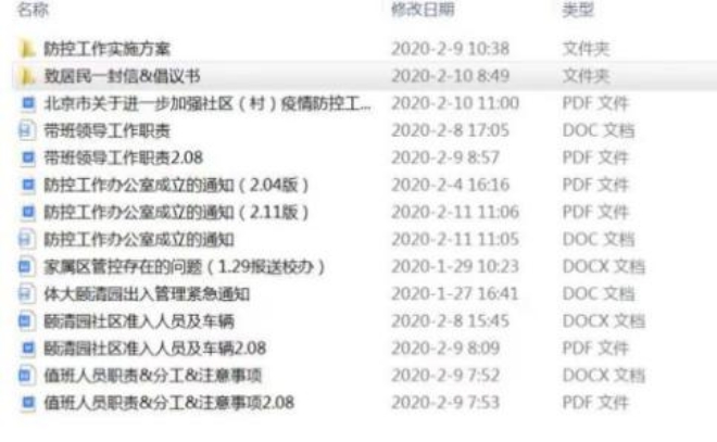首页| 亿万先生MR中国集团官网登录