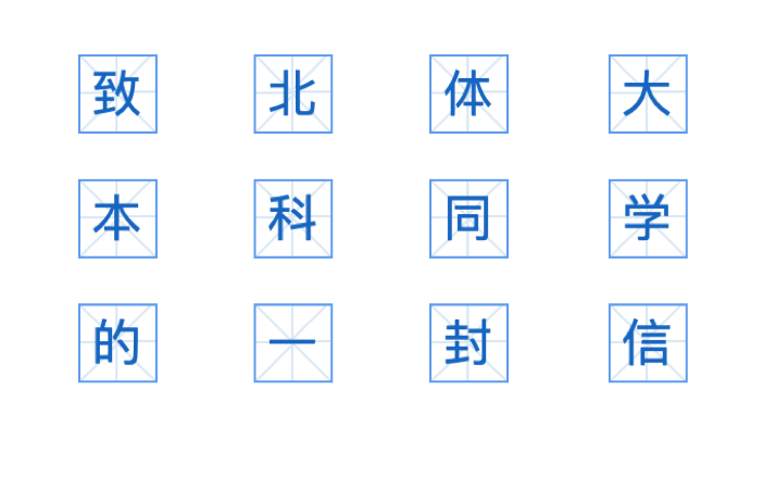 首页| 亿万先生MR中国集团官网登录