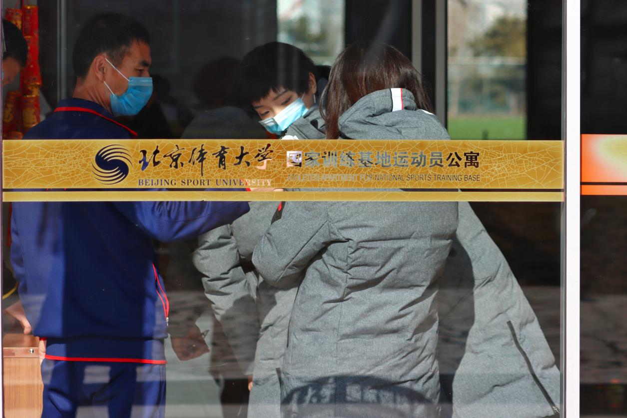 首页| 亿万先生MR中国集团官网登录