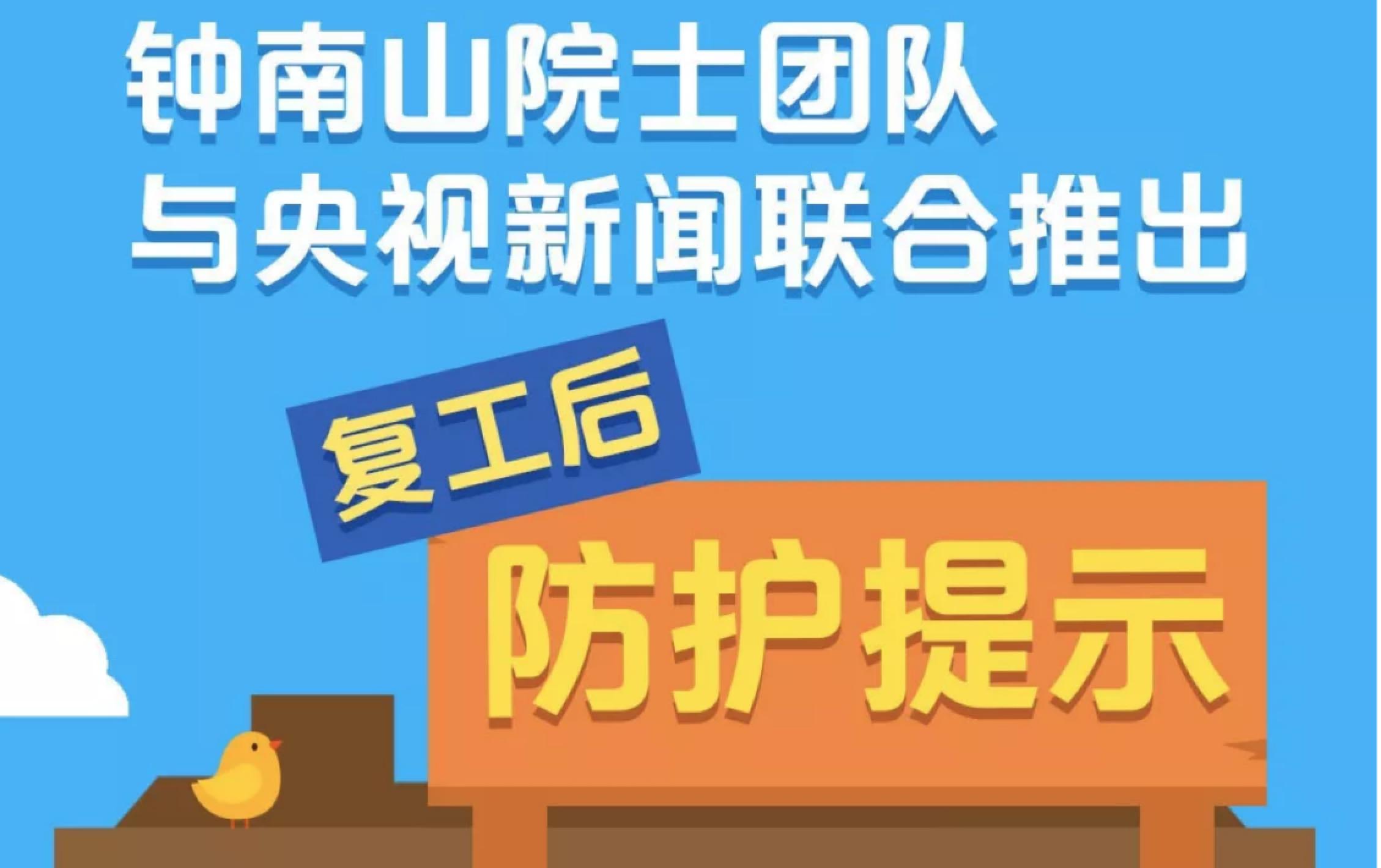 首页| 亿万先生MR中国集团官网登录