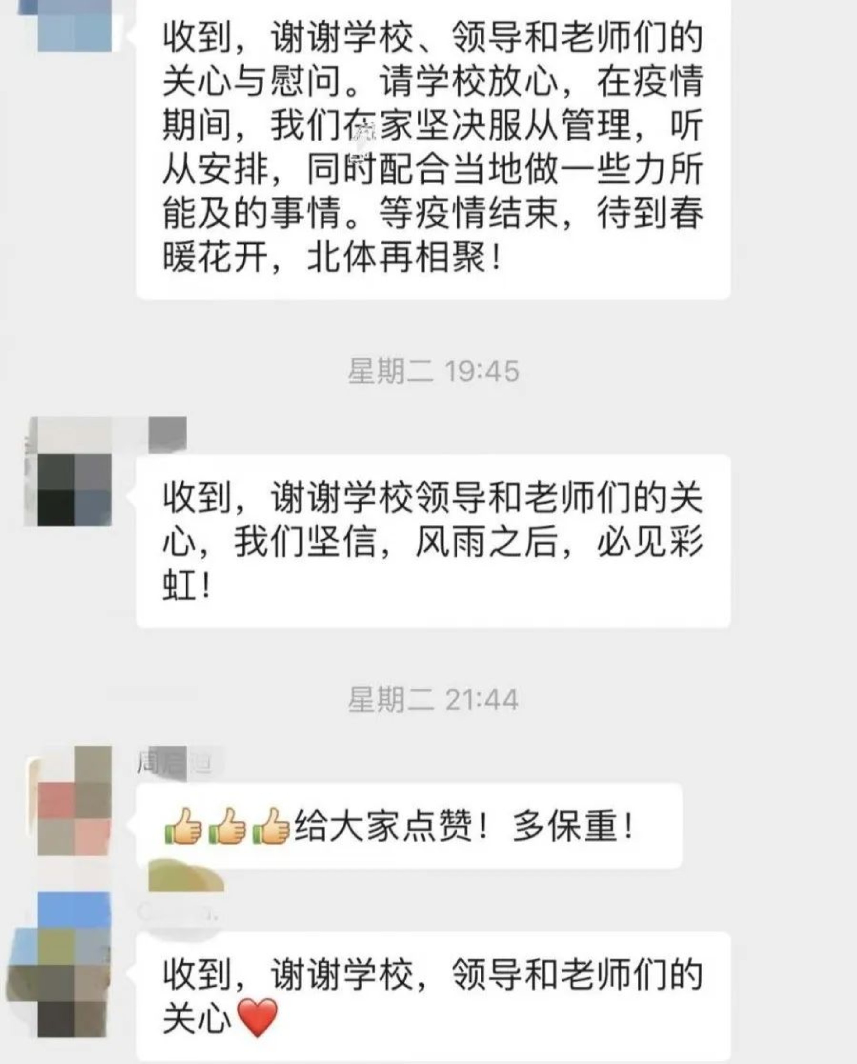 首页| 亿万先生MR中国集团官网登录