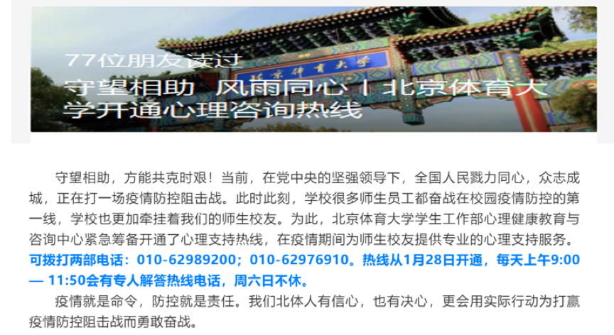 首页| 亿万先生MR中国集团官网登录